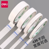 Двусторонний скотч, мощная поролоновая ультратонкая лента, детские канцтовары, оптовые продажи