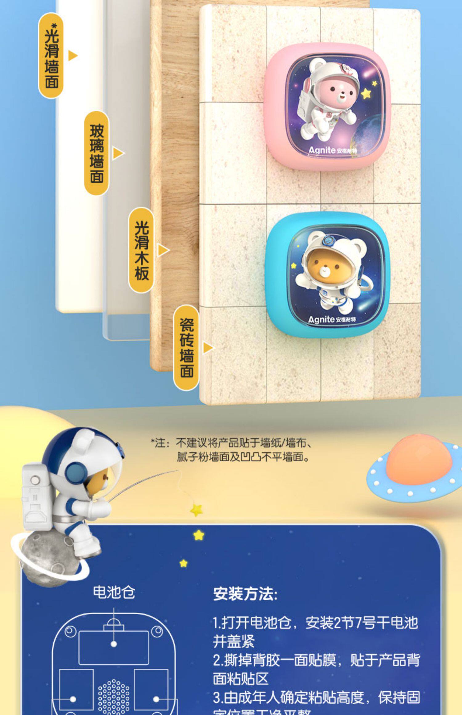 Детские игрушки для прыжков 得力儿童计数摸高器跳高训练拍拍乐语音播报弹跳运动成长锻炼器 Deli