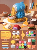 Вместительный и большой комплект, 12 цветов