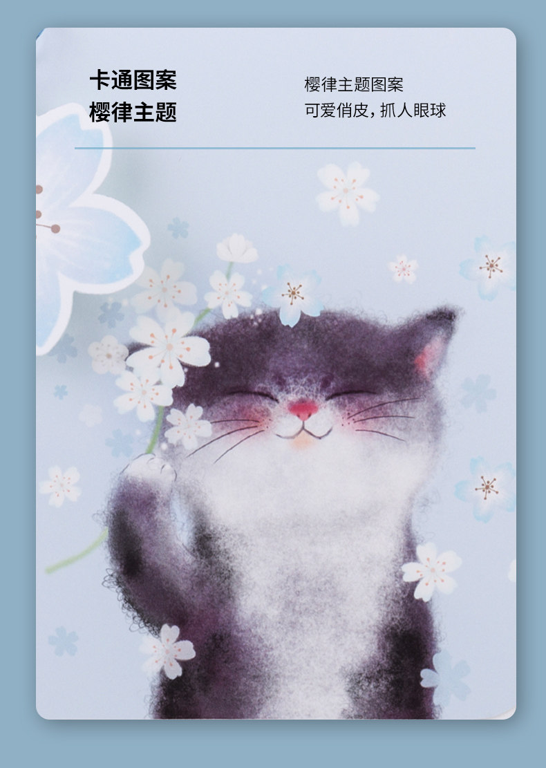 Папка для бумаг 得力a4文件夹风琴包多层可爱学生用透明插页试卷整理神器大容量分类资料文件袋收纳夹试卷收纳资料包初高中生 Deli