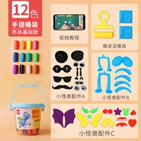 Портативный синий комплект, 12 цветов, 41 шт