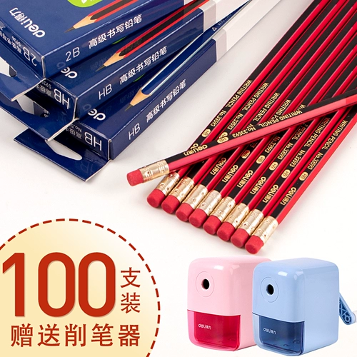 Шестиугольный детский ластик для школьников для детского сада, кисть для рисования, канцтовары, подходит для начинающих, ручная роспись