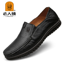Old mans head casual leather shoes mens thick underbean shoes men genuine leather non-slip dads shoes mid-aged mens shoes casual shoes