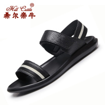 European station sandals mens leather magic sticker mens beach shoes casual mens sandals Shoe shoes driving rumen Rome shoes