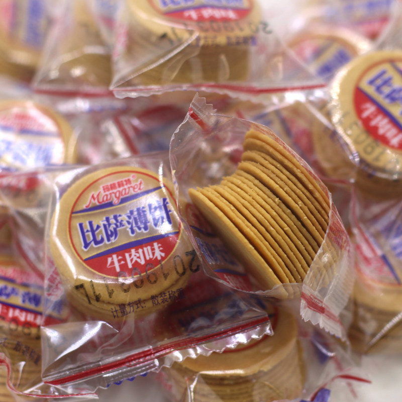 Crackers, chives, 5 kg fcl, onion oil cookies, egg yolk, beef pancakes, small packaging, casual snacks wholesale