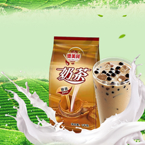 De Merrill Lynch milk tea powder large packaging milk tea shop special raw materials original Assam more taste free cooking drink wholesale