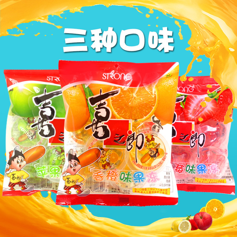 Xizhilang juice jelly 90g bag multi-taste mixed fruit pudding Children's snacks Wedding candy wholesale