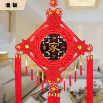 Panton high-end peach wood blessing Chinese knot pendant living room large lucky new home housewarming entrance background wall New Year