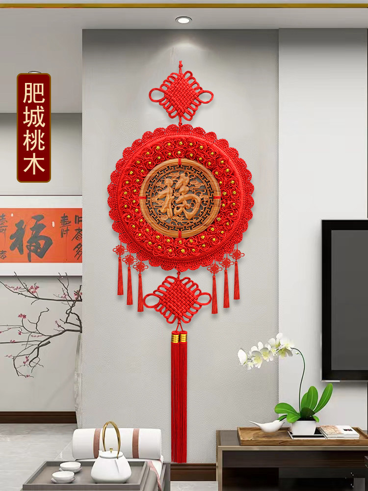 Round China knot pending room large number peach fu character hanging up new residence Qiao Xuanxi background wall high-end