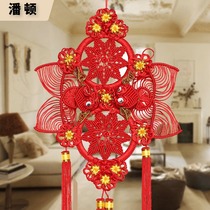 Chinese knot living room pendant Large blessing pisces copper money Chinese festival lotus goldfish home pendant More than one year