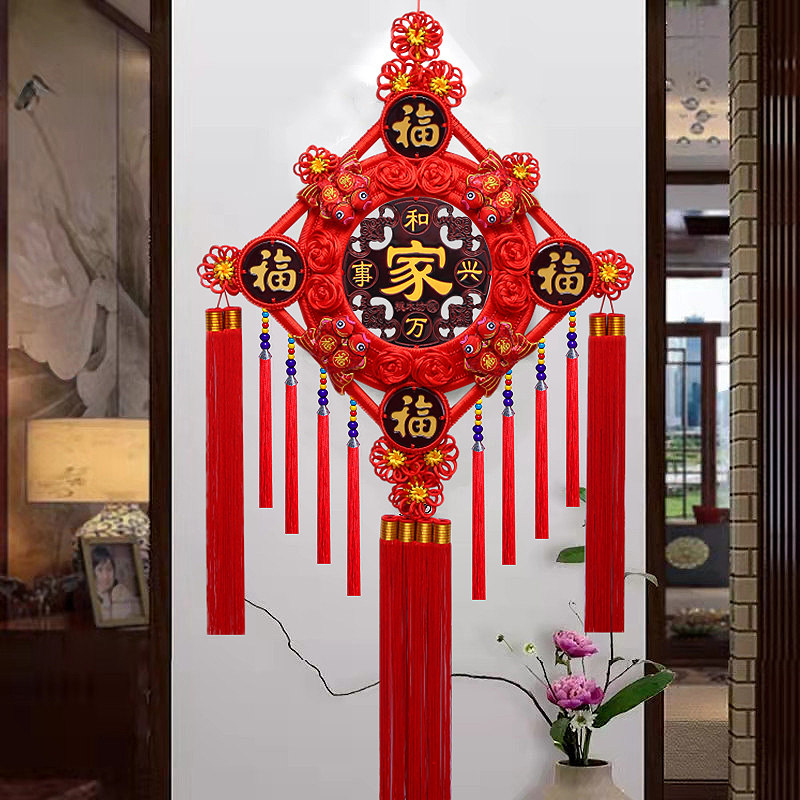 Chinese knot pendant living room large peach wood fuzian high-grade housewarming town house porch gate Ping an knot background wall door hanging decoration