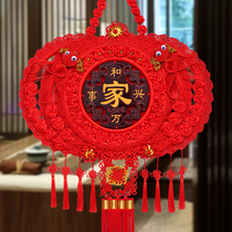 Panton Chinese knot pendant Living room large high-end peach wood blessing word new home housewarming new home Chinese Festival pendant Ping An