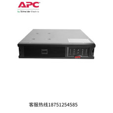 不间断供电电源（ups） apc施耐德ups不间断电源sua3000r2ich 3kva/2700w在线互动机架式 Schneider