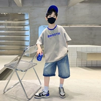 Серый набор