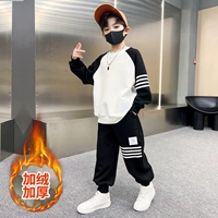 Черный, утепленный