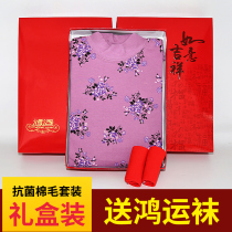 Middle Aged Autumn Clothes Autumn Pants Women Pure Cotton Moms Old Man Thin Warm Underwear Suit Men High Collar Cotton Sweatshirt