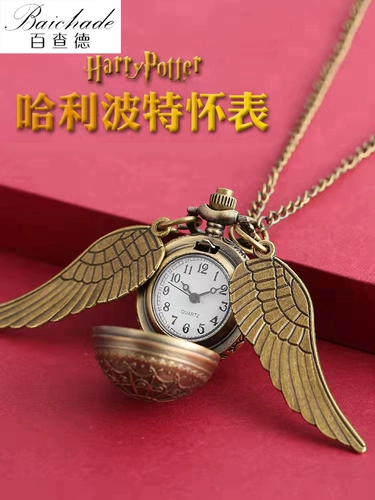 Золотые ретро карманные часы, сувенир, детская подвеска, ожерелье