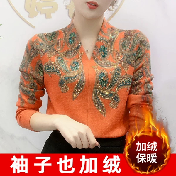 Товары от ZPWYZ