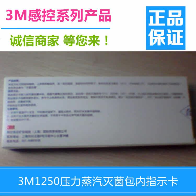 url