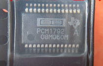 PCM1792ADB PCM1792A PCM1792 SNR high performance stereo DAC chip