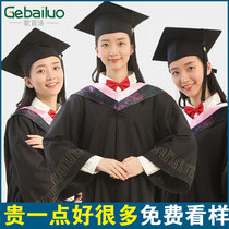 Degree Bachelors clothing wholesale graduation dress custom-made college students female academic style art undergraduate science doctoral clothing hat robe