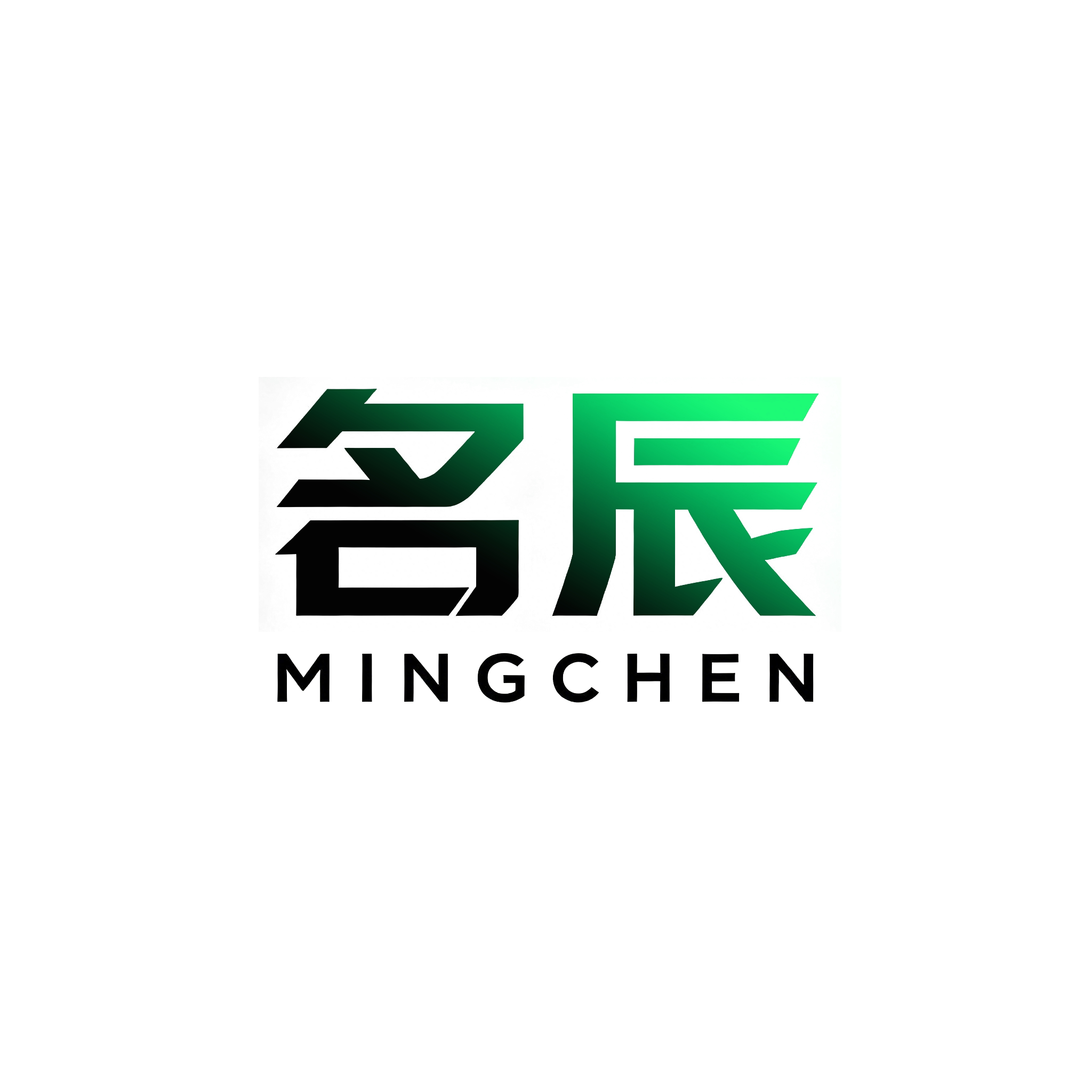 名辰点胶科技的LOGO