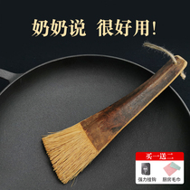 Brush pot palm brush kitchen with coconut palm natural wash pan Brush pan artifact handmade brown coconut wash pan dish brush