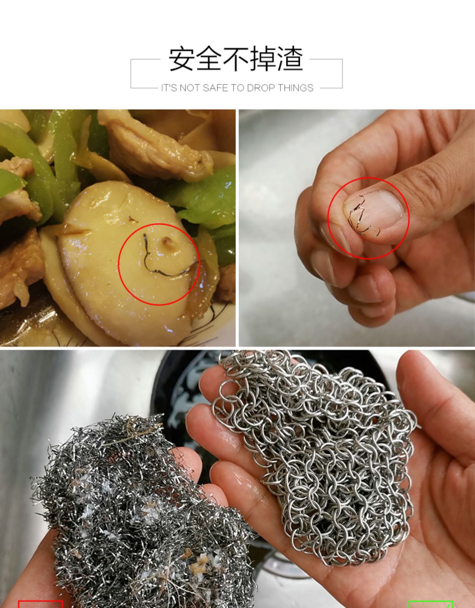 归味 不锈钢洗锅网刷 4*4英寸 图8