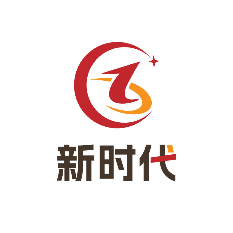 新时代时尚家居的LOGO