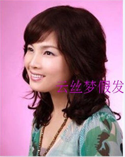 Perruque OTHER   Les cheveux longs - Ref 2609625 Image 5