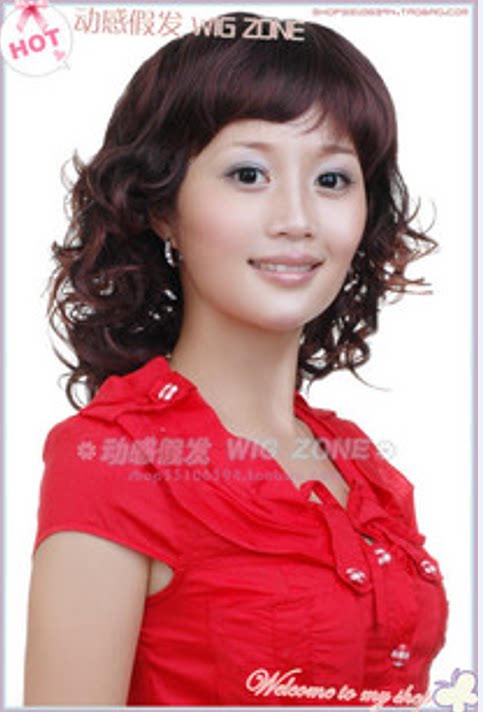 Perruque OTHER   Les cheveux longs - Ref 2610443 Image 4