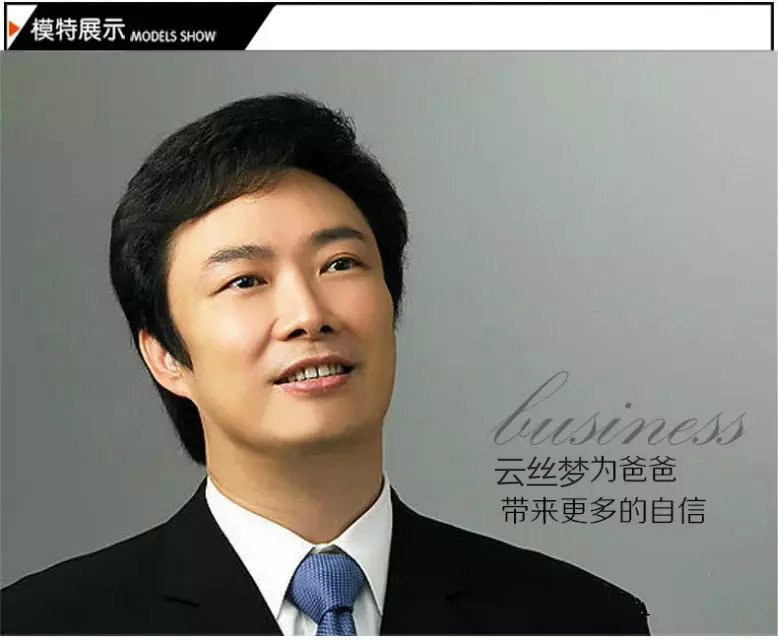 Perruque OTHER   cheveux raides Court - Ref 2611454 Image 9