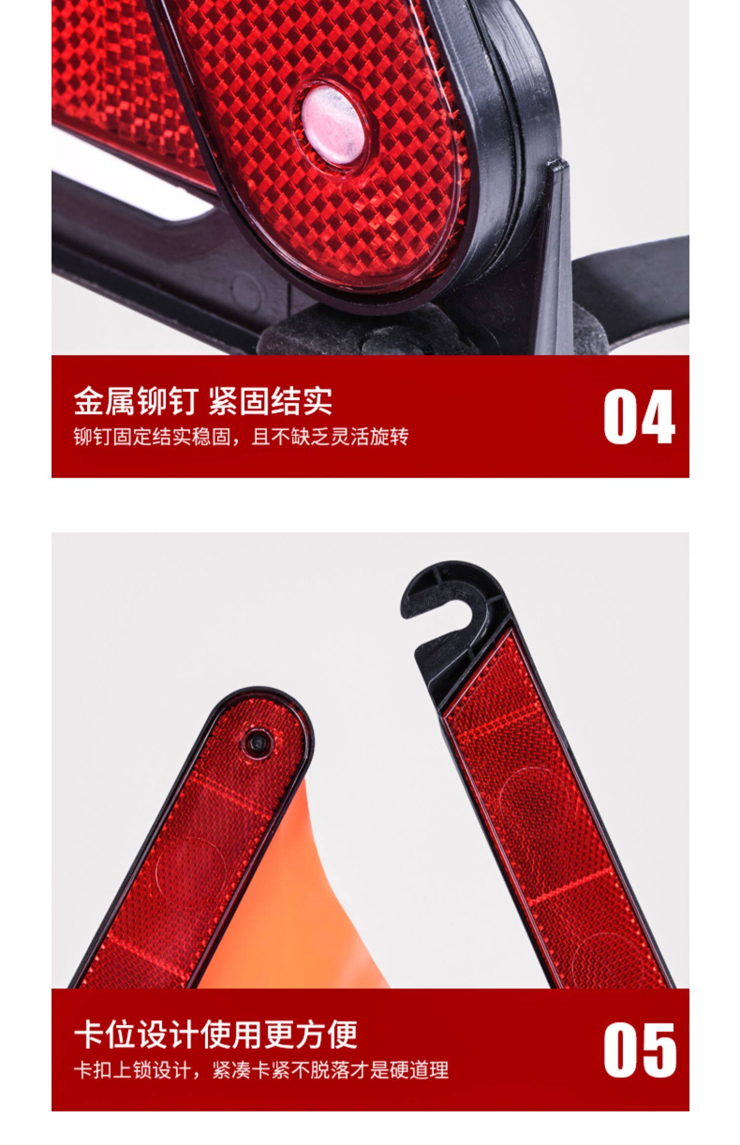 Car Triangular Warning Sign Tripod for Annual Inspection, Reflective Type for Accidents, Emergency Parking, Triangular Warning Stand