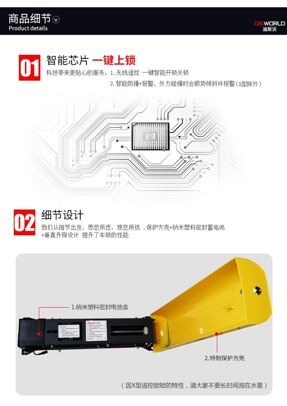 Khóa chỗ đậu xe riêng, điều khiển từ xa thông minh, khóa sàn chống chiếm chỗ, khóa sàn điện, chặn xe gara phụ kiện trang trí ô tô phu kien xe oto