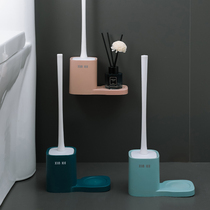 Toilet brush set home toilet wall-mounted long handle without dead corner toilet brush wipe toilet artifact toilet cleaning toilet brush