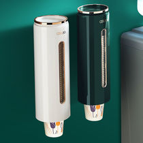 Disposable cup holder paper cup automatic Cup extractor wall type water Cup shelf storage artifact water dispenser storage box