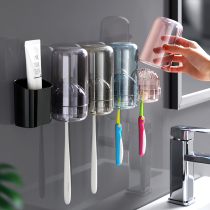 Mouthwash Cup brushing Cup household simple wall washing cup set couple childrens tooth Cup tooth cylinder toothbrush cup