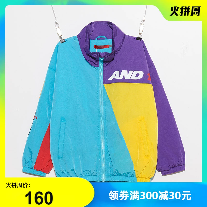 AND1 Swagger Trẻ em Áo khoác nam trẻ em Thời trang đường phố Bộ đồ thể thao dệt thoi KBQ8301 - Áo khoác thể thao / áo khoác