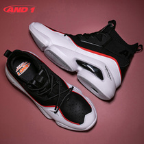 AND1 basketball shoes men 2021 spring new flying woven stitching sports shoes high wear-resistant shock absorption men Shoes shoes men men