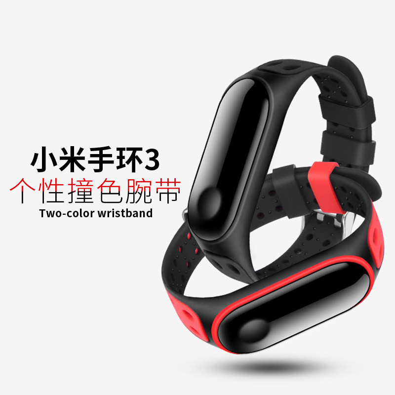 Applicable millet 3 4 hands ring wrists Xiaomi bracelet 3 4 meters with personality wave cute for boys and girls anti-loss three four generations nfc version fashion weave 5 intelligent movement limited edition waterproof soar original dress