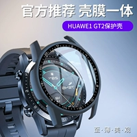 Huawei, honor, совместимые часы, защитный чехол pro, циферблат, оригинальные аксессуары, 42мм