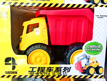 Large king-size beach truck toy fall playable before shovel removable