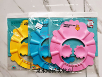 Children Shampoo Cap Baby Cartoon Waterproof Ear Protection Baby Shower