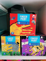 Meile finger painting pigment set safe and washable baby early education painting graffiti watercolor childrens pigment
