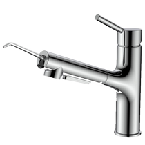 Four Seasons Muge Teeth Cleaning Fountain Tooth Guard Faucet Hot and cold pull-out antibacterial childrens anti-caries faucet