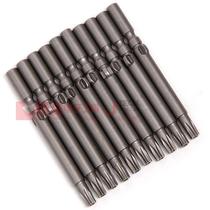 5*60 * TT20 Meihua electric batch head s2 alloy steel electric batch nozzle batch head electric batch nozzle 5mm electric batch head