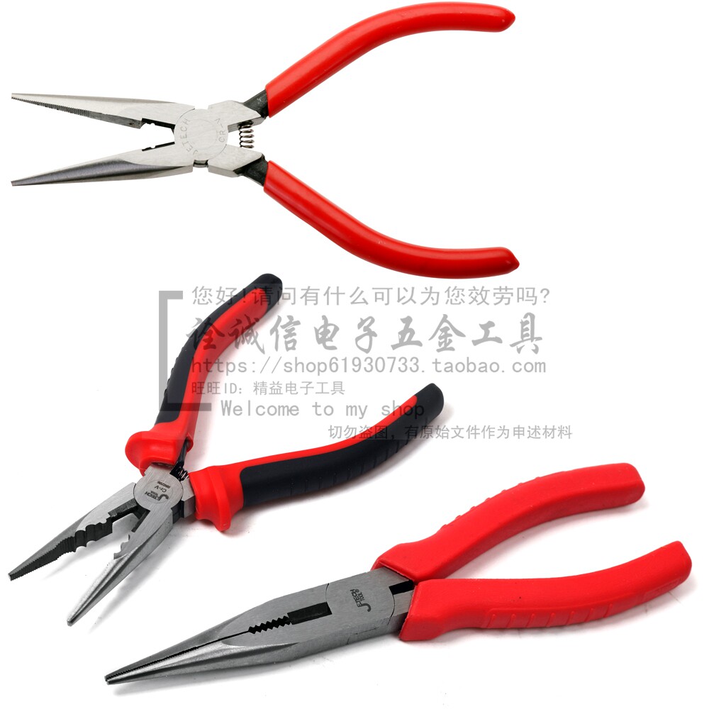 Teko Sharp Mouth Pliers Spike Pliers Multifunction Sharp Nose Pliers RP-5D RP-5D 6D 6D 8D RP-6 8 8 RPC-6 8