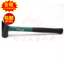 Sata fiber handle octagonal hammer 92341 92342 92343 92344 92345 92346
