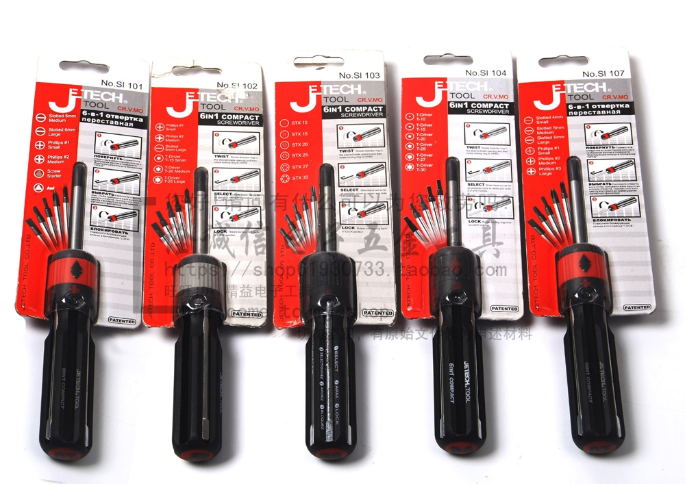 JETECH/Jieke 6 in 1多機能ドライバー ドライバー SI S1 101 102 103 104 107