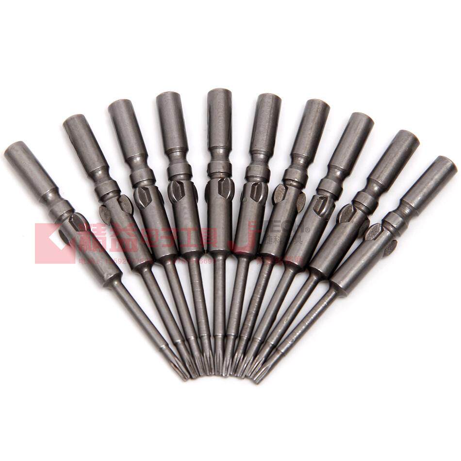 5 * 60 *T6 plum blossom electric screwdriver head s2 alloy steel electric screwdriver tip Plum Blossom Electric Screwdrivers 5mm Electric screwdrivers head